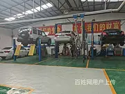 嵊泗24小时汽车救援电话#拖车电话@汽车脱困