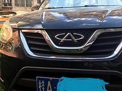 奇瑞 瑞虎 2010款 瑞虎S 1.6T 手动 两驱舒适版