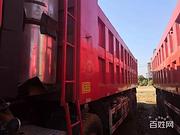 国五解放翻斗车 390马力8米2车厢 可做按揭贷