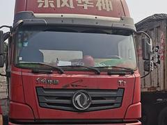 东风 其他 半挂车 国5
