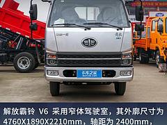 解放 新车挂靠 国6