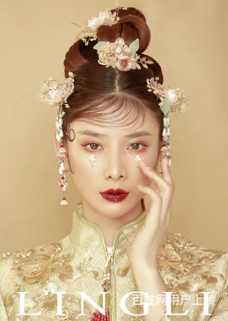 安顺哪里可以学化妆的图片
