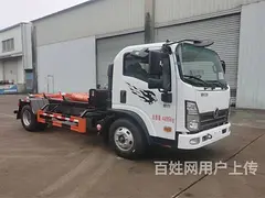 肇庆特价出售3方5方8方13方15方20方25方钩臂式垃圾车