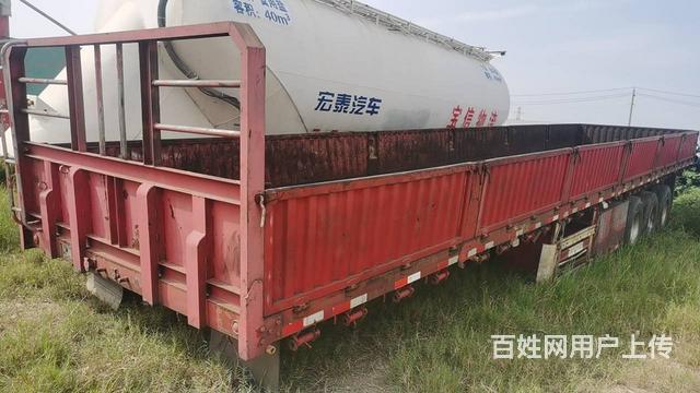 处理2019年，2.55米标箱的图片