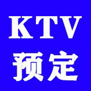 尊会KTV娱乐会所