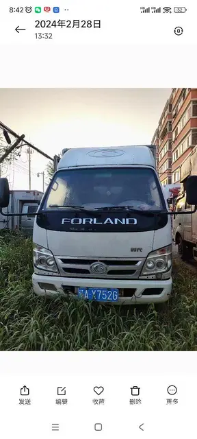 福田 厢式货车的图片