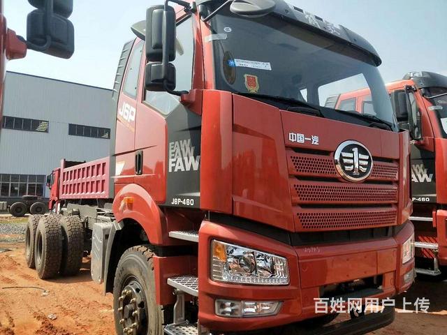 一汽解放 解放j6p 自卸车 国5