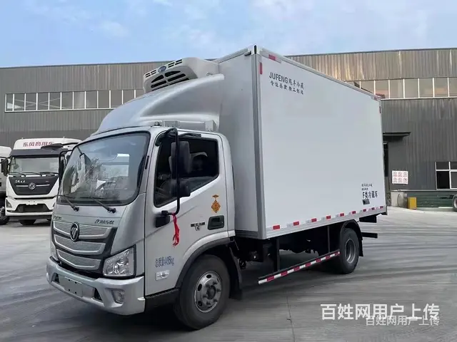 国六蓝牌4.2米冷冻厢式车 厂家电话的图片