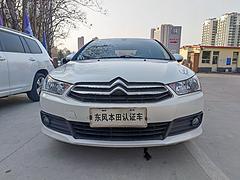 【搞定了！】雪铁龙 世嘉 2014款 世嘉-三厢 1.6 手
