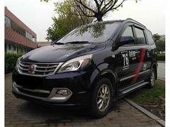 北京汽车威旺M20 2014款 1.5L 手动 8