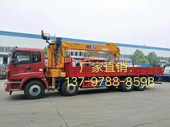 福田前四后八石煤16吨随车吊13797888598