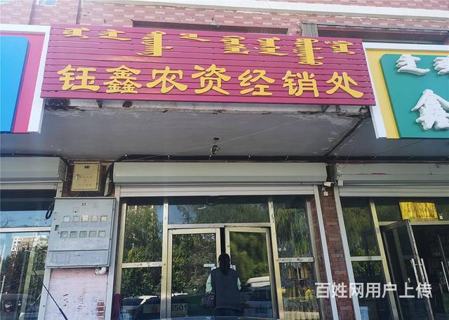客运站大地家私楼（门市出售） 商住两用 简单装修的图片