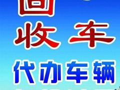 江淮 和悦 2012款 和悦RS 1.8 手动 豪华运动型