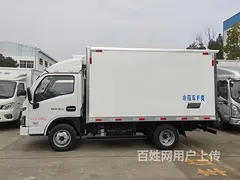 临汾2.8米3.2米4.2米冷藏冷冻车全国上牌质保1年