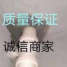 东兴卫生间修漏水【修不好全额退款】