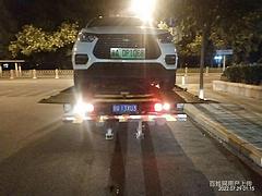 宜黄汽车】道路救援拖车搭电换胎困境吊车车辆救援