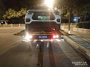 诏安快速搭电拖车脱困全市范围内道路救援更换轮胎