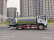 玉柴170马力东风抑尘洒水车 卖什么价