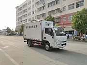 蓝牌医疗废物转运车 跃进、东风、福田品牌销售