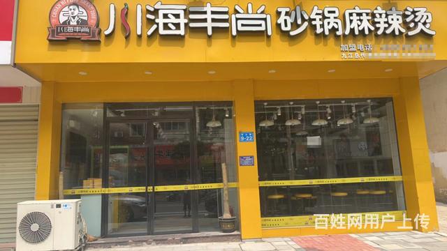 可以整转或空转 临街转角 人流量集中 位置好 生意好做的图片