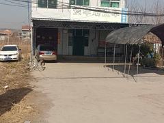 洗车店，二手车场地转让，