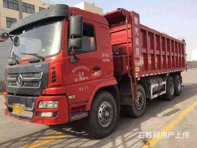 信阳 18年轩德X6自卸车 急售的图片