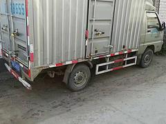 福田 厢式货车 国5