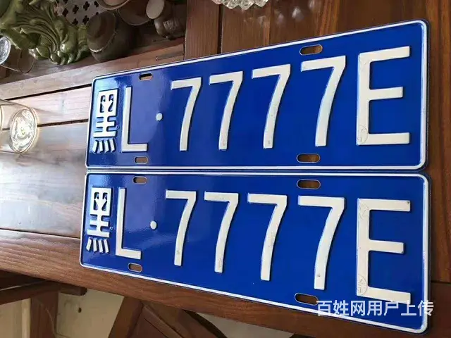 湖州蓝牌绿牌靓号代办的图片