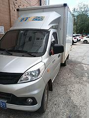 2021年祥菱V1，三米一厢式货车，