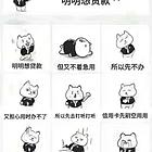 玉溪正规专业的汽车抵押银行贷款@房本一押二押靠谱机构