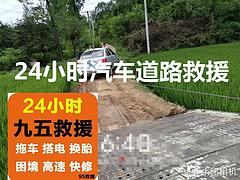 华东地区吊车出租吊车租赁软件吊车出租吊车租赁软件长臂挖掘机出