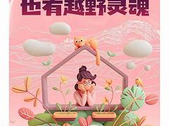 天下行租车投入近百台丰田新车