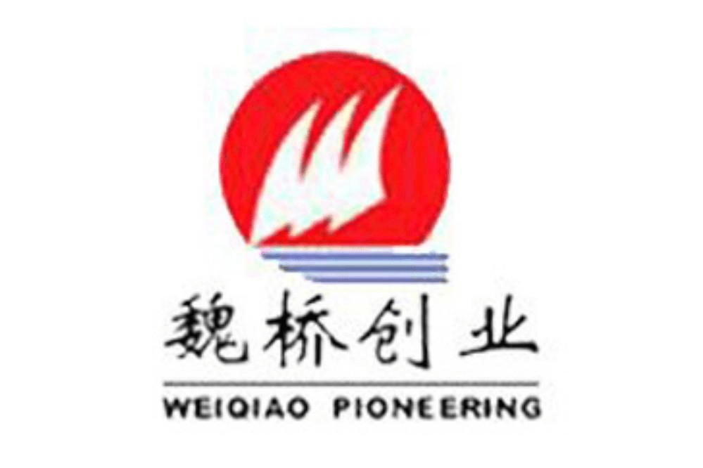 北海魏桥公司板式换热器项