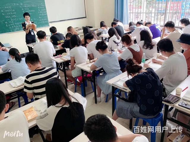 淄博周村零基础学会计考证会计做账电脑张手工账报税的图片