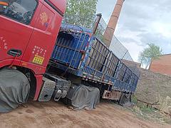 高栏 半挂车 高栏 国6