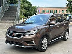 荣威RX5 2016款 1.5TGI 双离合 20T 两驱旗