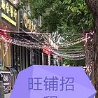 旺铺空房出租