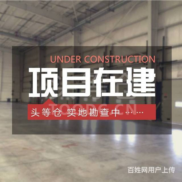 昆山锦溪9550平仓库厂房出租 层高7米 证件齐全的图片