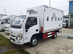 跃进小福星医疗废物转运车可报销往返路费
