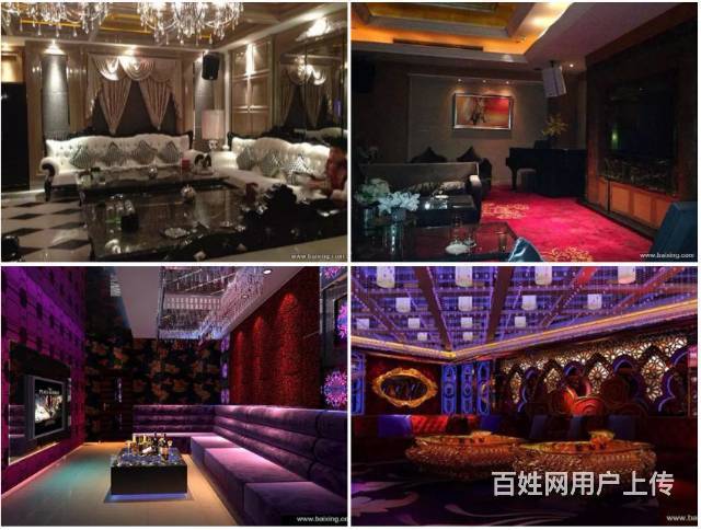 加勒比海夜总会官网