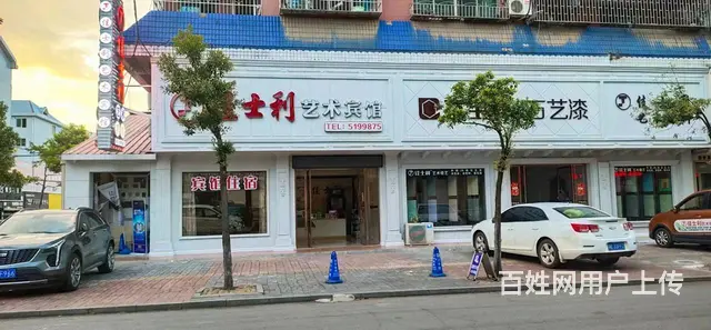 旺铺转让 位置优越 客源稳定 接手即可营业的图片