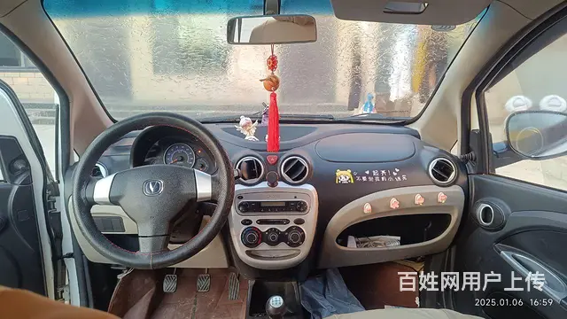 长安 奔奔 2014款 奔奔MINI 1.0 手动的图片