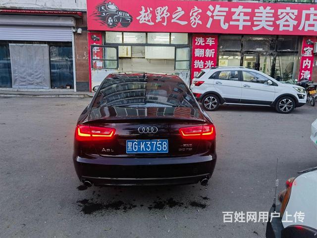 洗车场外兑美容店的图片