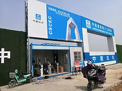 南充阆中电动门，伸缩门小区门禁系统销售，安装，维修维修门禁