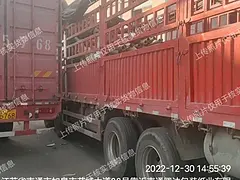 中国重汽 其他 高栏/栏板 国4