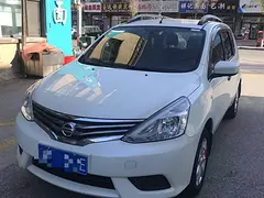 日产 骊威 2015款 1.6 手动 XE 舒适版