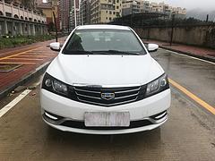 帝豪 帝豪EC7 2013款 EC7-RV 1.5