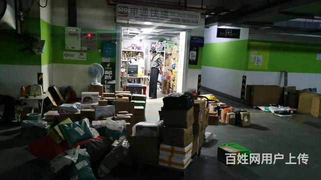 设备齐全，接收即可盈利的图片