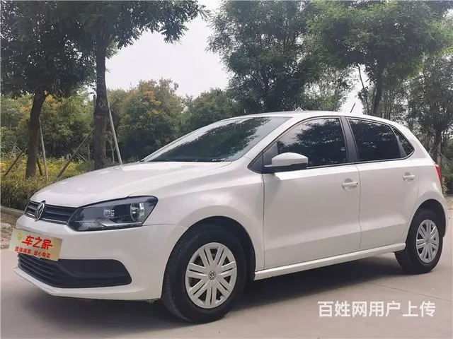 大众POLO 2018款 1.5 自动 安驾型的图片