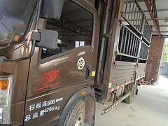 中国重汽 其他 高栏/栏板 国5